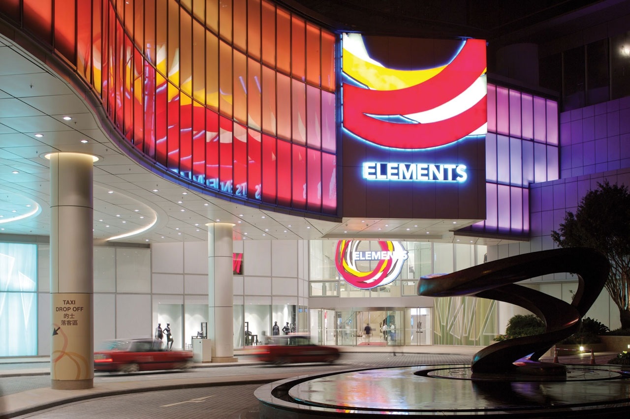 Elements Prestigious shopping mall Hongkang.jpg