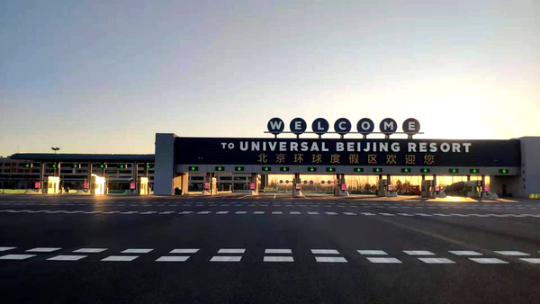 IMG_7339 处理精修.jpg