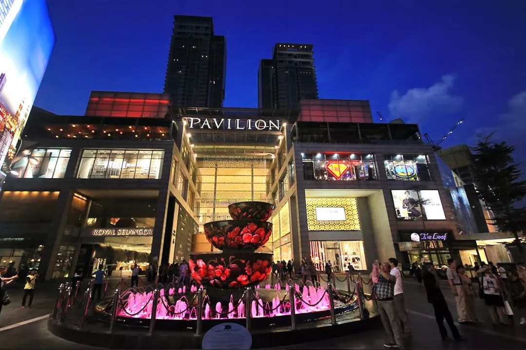Pavillion Mall Prestigious shopping mall Kuala Lumpur.jpg